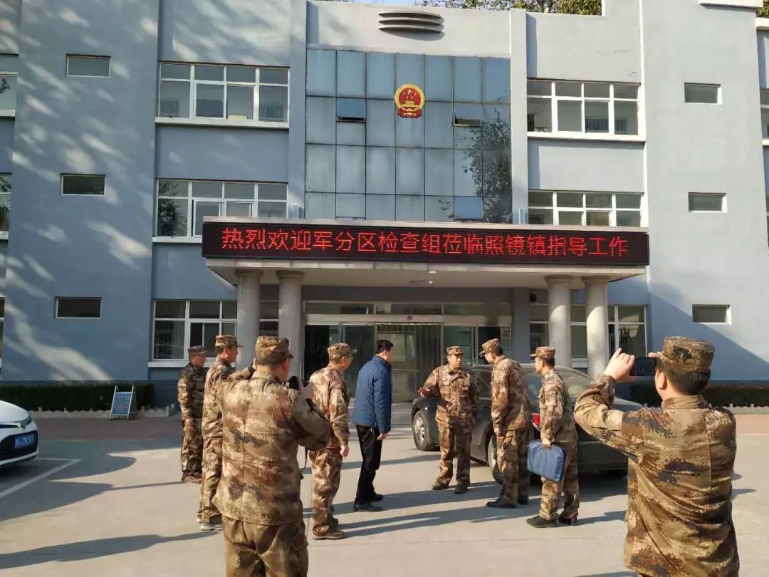 今日关注获嘉县人武部多法并举助推基层武装部规范化建设