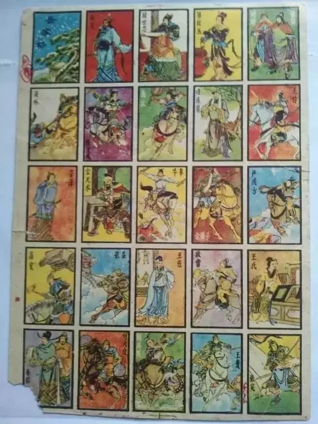 安仔纸,就是画满安公仔的硬纸板.