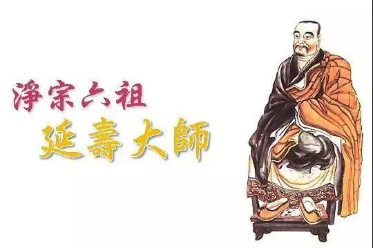 十一月十七 | 恭迎阿弥陀佛圣诞日,无量佛光护佑
