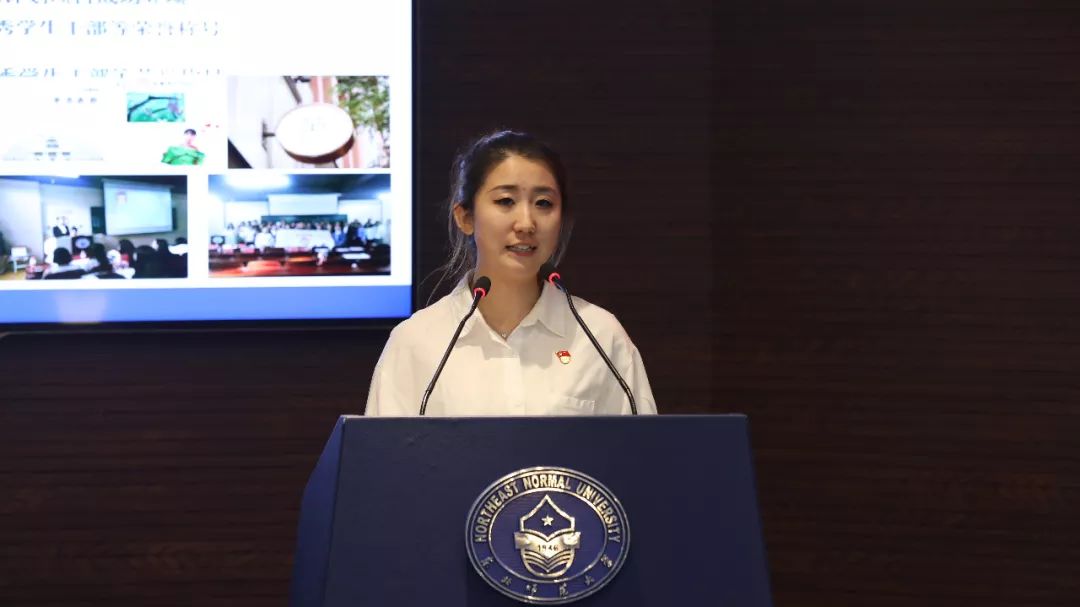 美术学院 崔莹莹美术学院 张楠音乐学院 马子宁历史文化学院 王淇铭