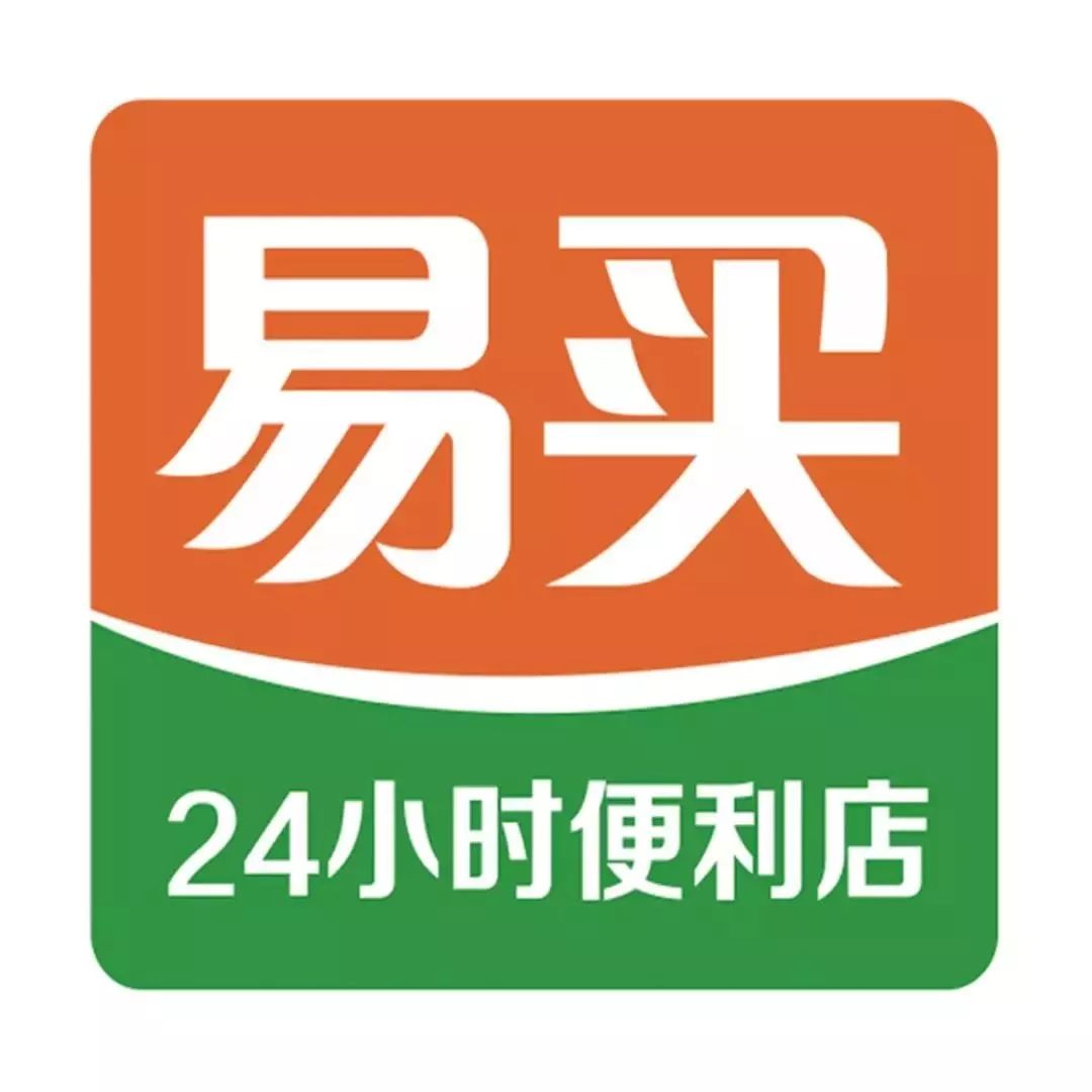 双12 哪里折扣强?这个全民回报节,40万商户百万爆品说折就折