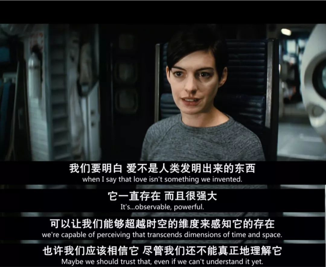 这么多年我们都被星际穿越给骗了