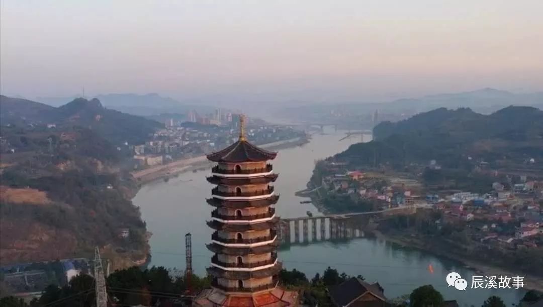 航拍重建的明朝古塔大文豪沈从文笔下的辰溪美景重现啦戳一下先睹为快