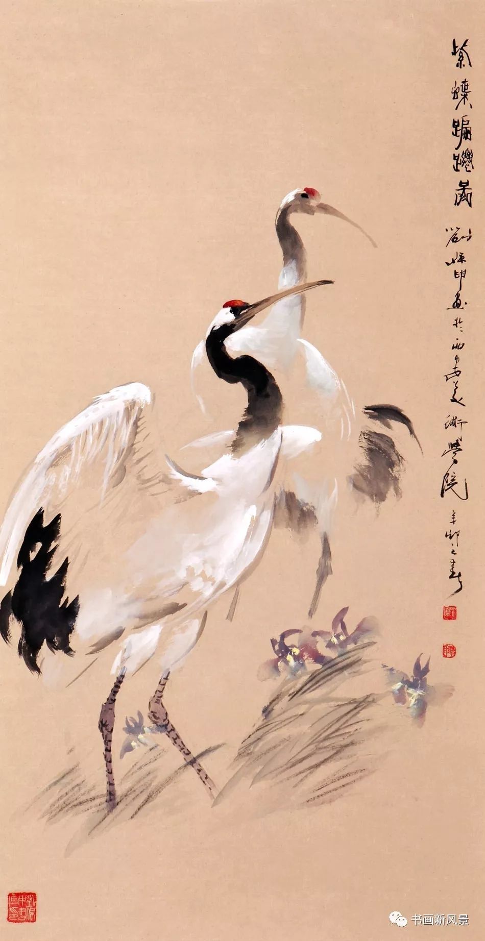 画的其它作品:这些画的作者是西安美院教授,图书馆馆长刘保申(1937