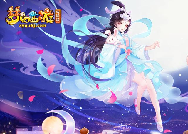 梦幻西游:女性npc十年变迁史,陈妈妈性感嫦娥美翻,只有她长残