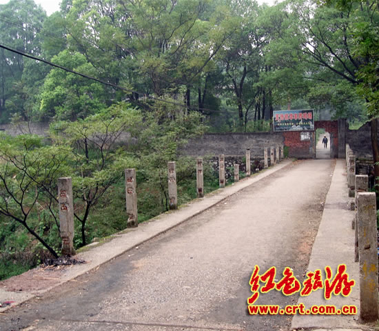 华光厂旧址镌刻在华蓥山上的军工丰碑