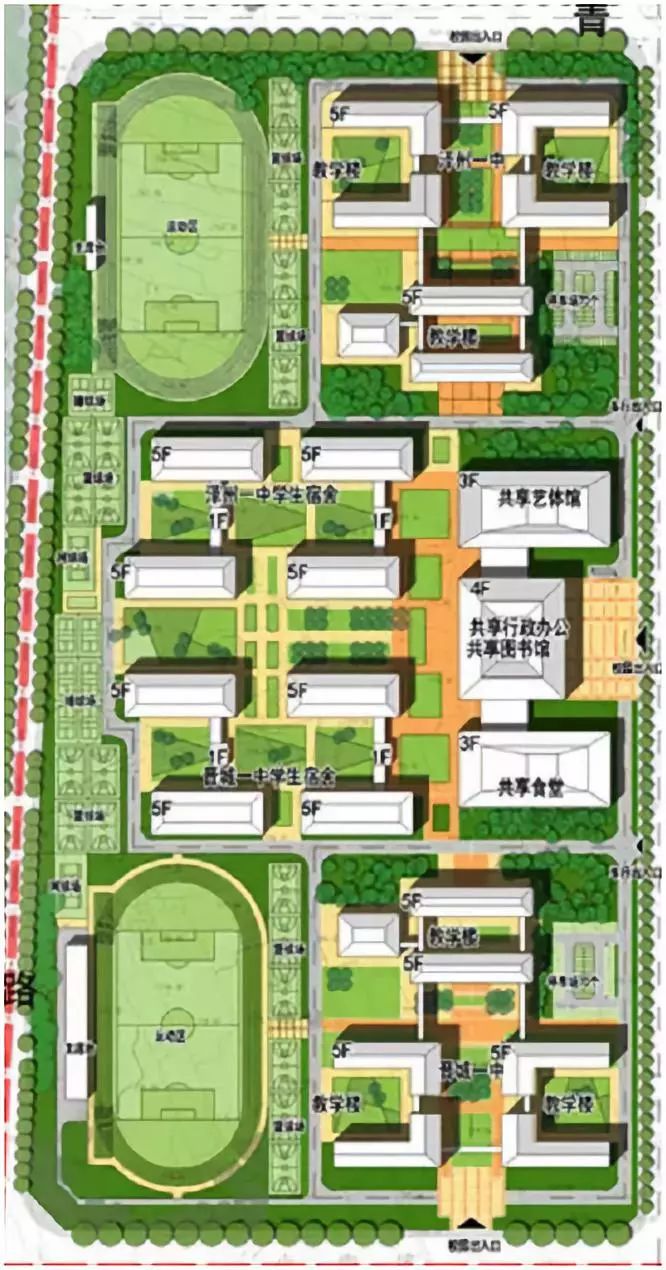 【原创】仔细端详晋城一中丹河新城校区, 有了新发现!