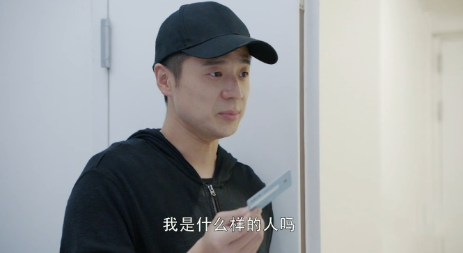 《第二次也很美》王蕾再使阴招,钟林苏被利用