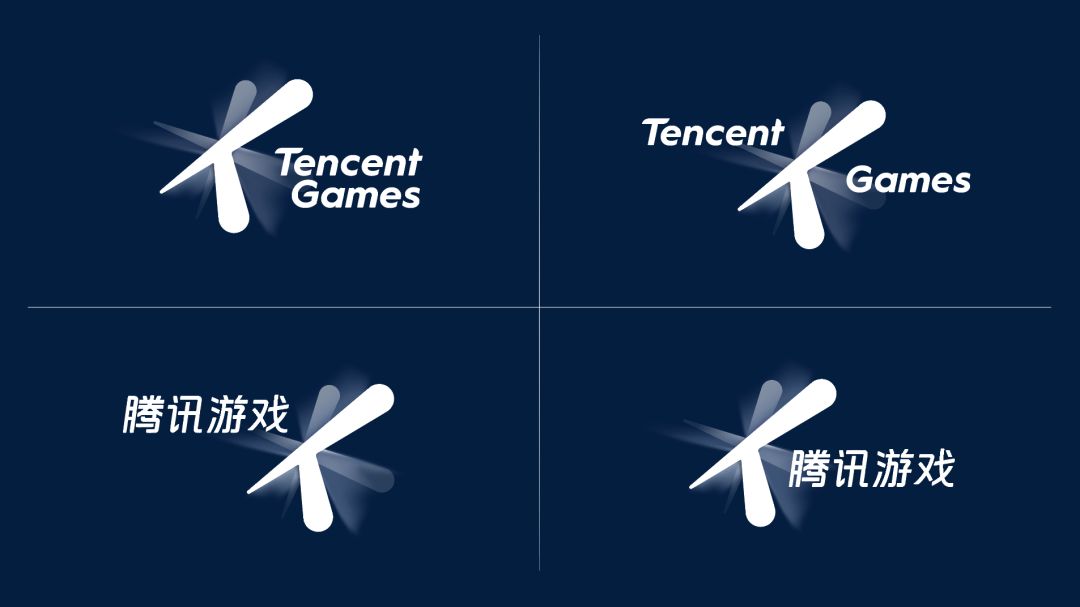 腾讯手游logo图片