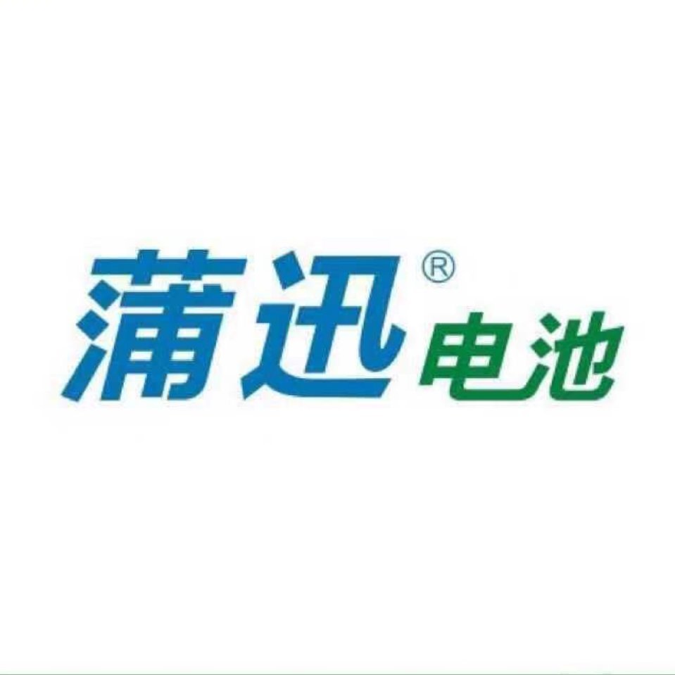 一些不为人知的锂电池应用领域蒲迅电池带你深入电池行业