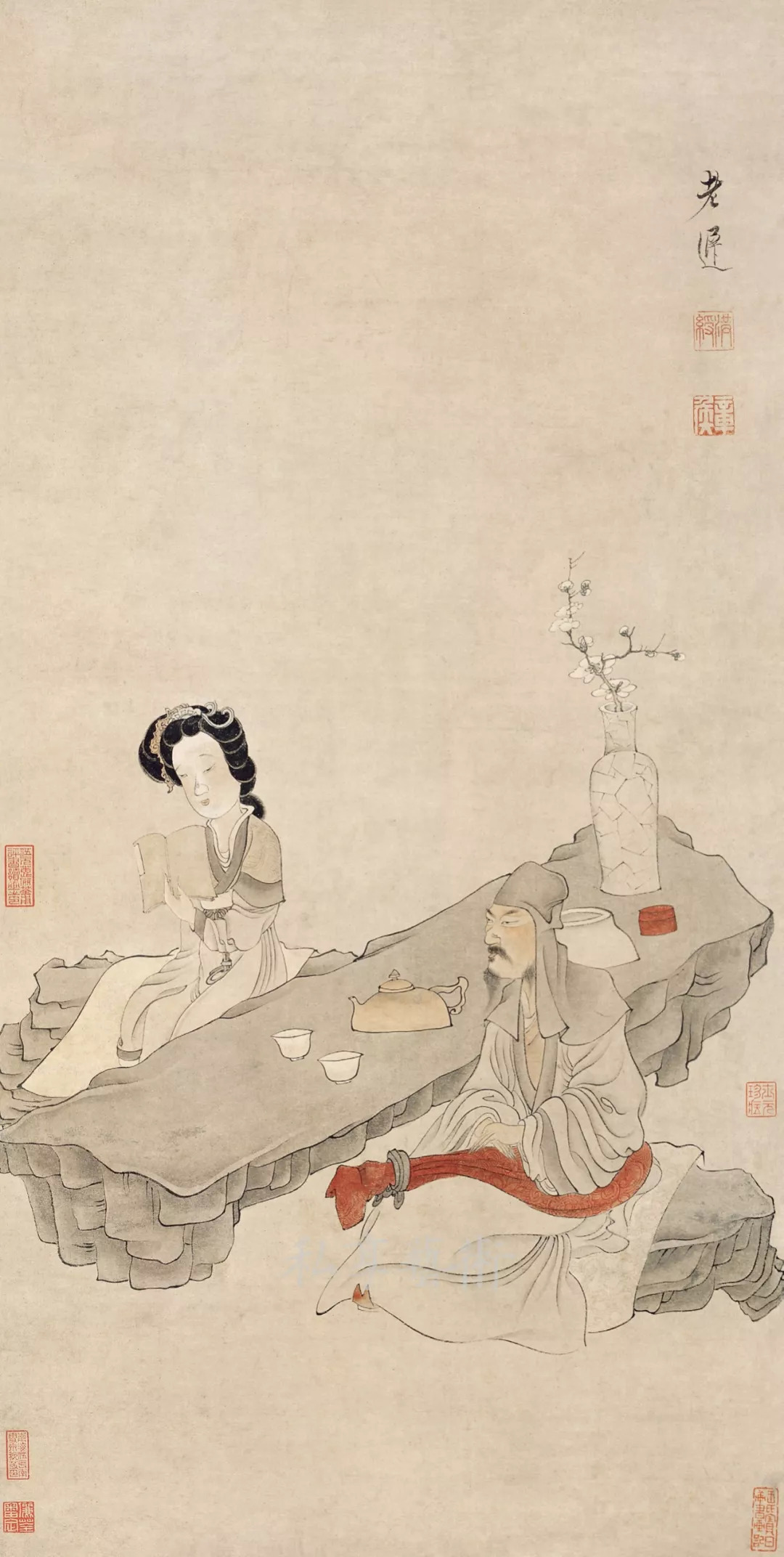 陈洪绶:生命清供丨私享艺术