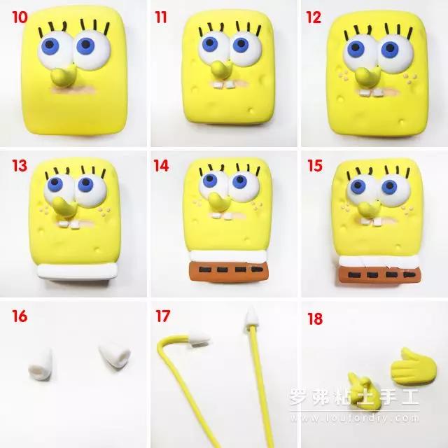 罗弗超轻粘土教程 — 可爱海绵宝宝的制作图解