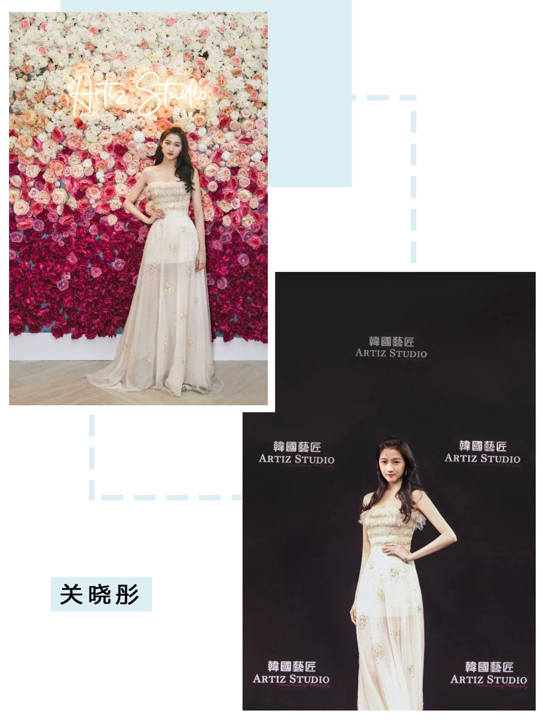 关晓彤空降韩国艺匠artizstudio爱丽丝花园演绎浪漫之旅