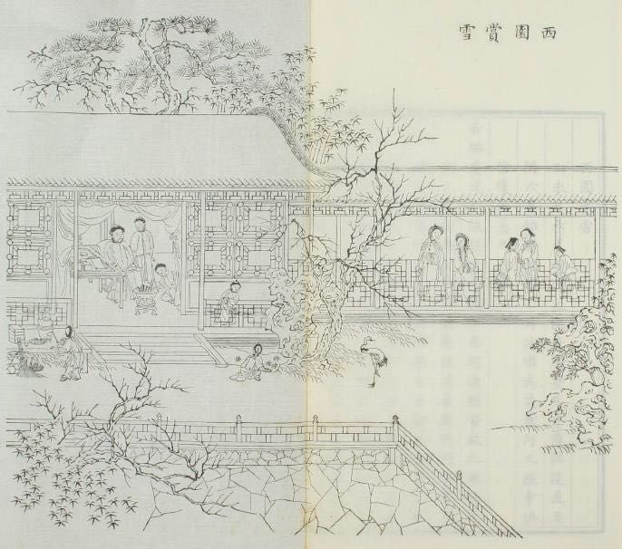 淮上谁识清晏园