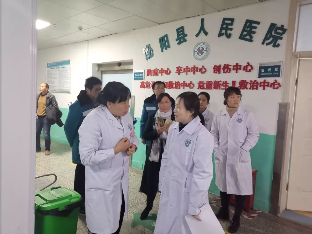 泌阳县人民医院危重孕产妇和新生儿救治中心标准化建设省级复核验收