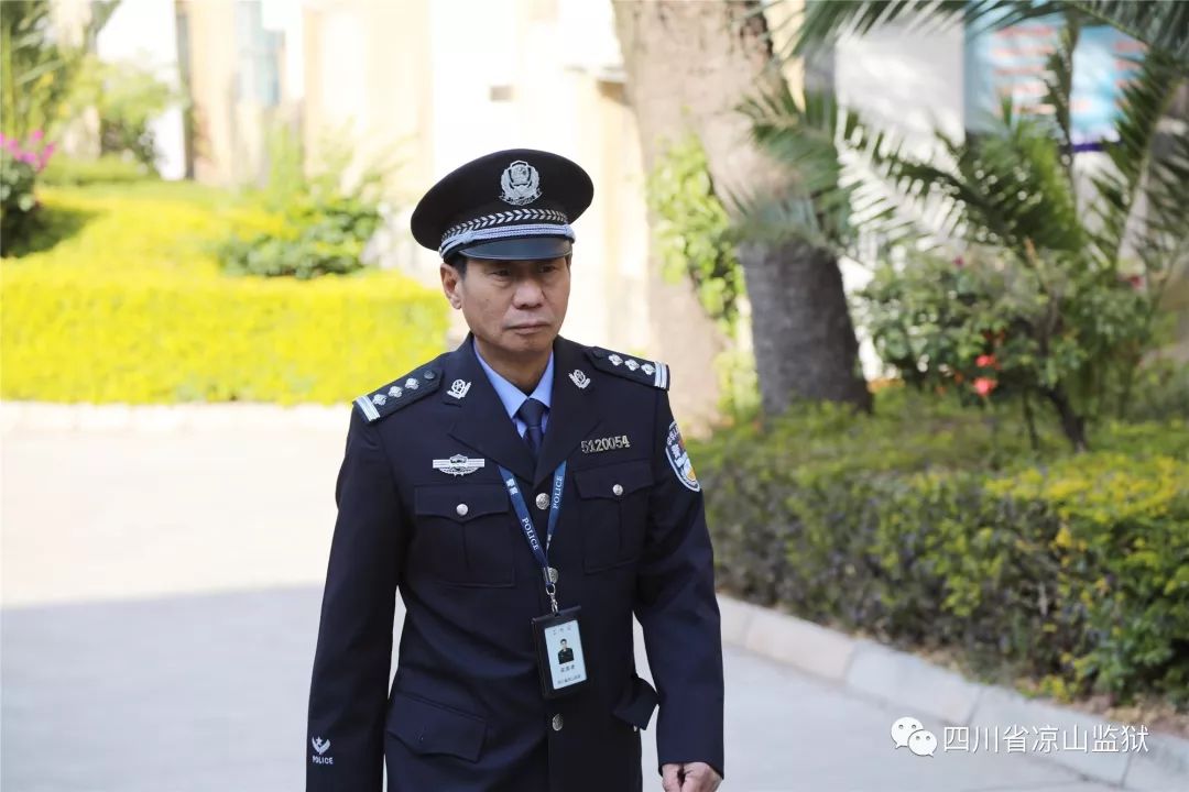 2019感动西昌人物监狱警察苏林大山深处的禁毒第一书记