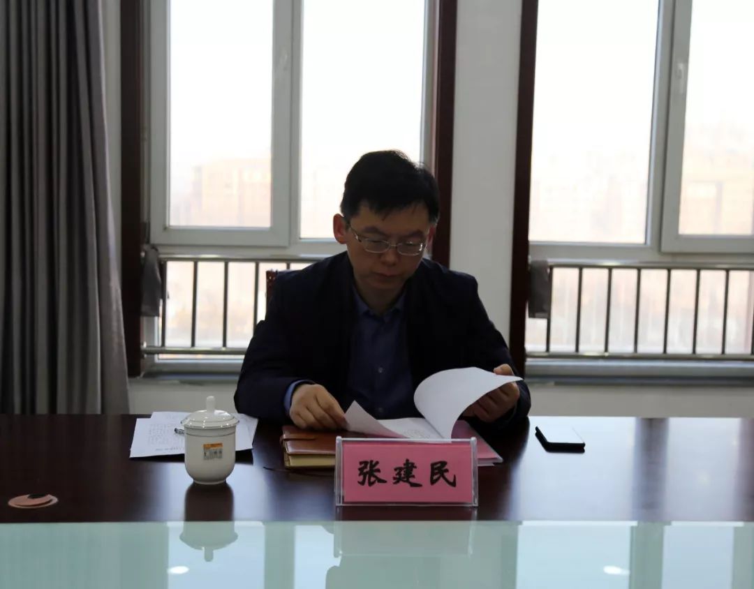 夏津县教育和体育局党组召开"不忘初心,牢记使命"主题教育专题民主