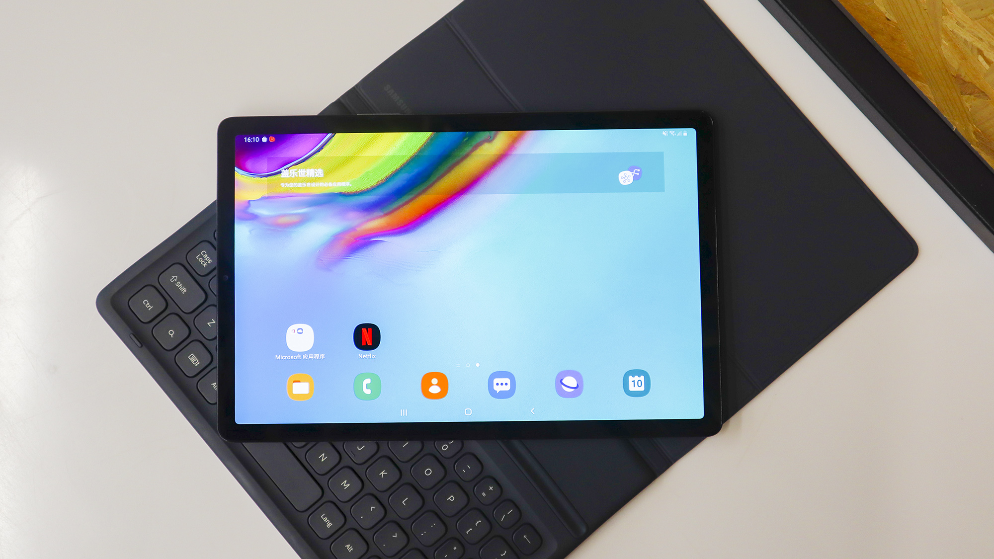 极致影音 办公畅快,三星galaxy tab s5e双十二超值入手_平板