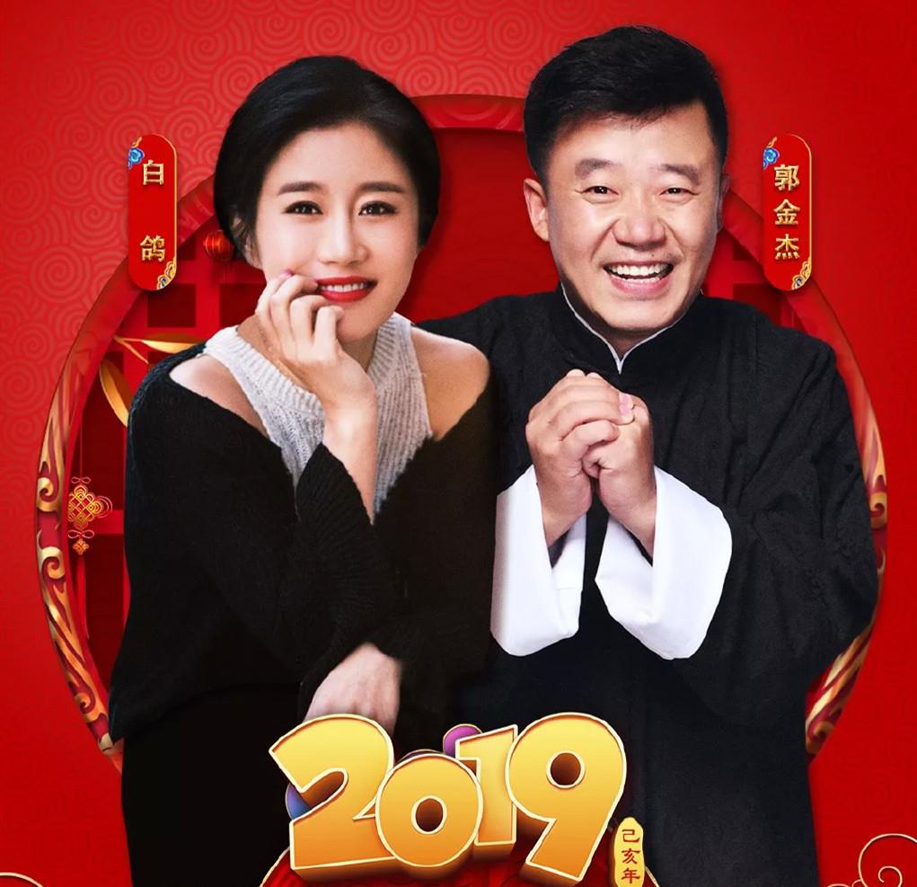 白鸽点赞某情感博主,对刘亮耿耿于怀,患难夫妻分开后观众缘丧失