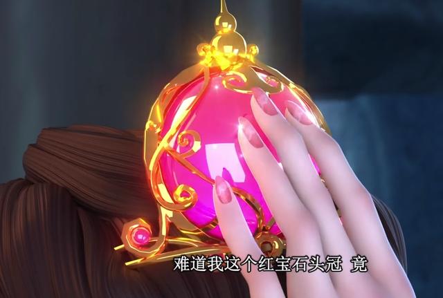 原创叶罗丽茉莉只有宝石镶了金边但她整个家都被镶了金边