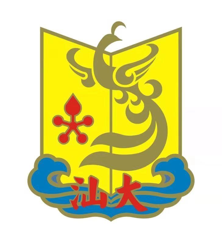 广州市妇婴医院（广州医学院附属妇婴医院）网上代挂专家号，在线客服为您解答的简单介绍