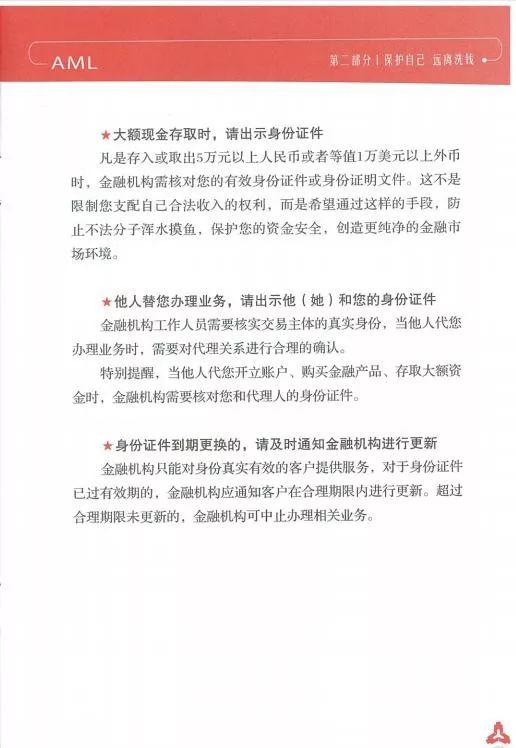 来自搜狐网
