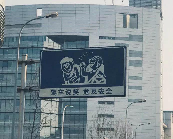 图片[14] - 【xizi被窝段子20191212】生活就是这样 别人只看结果 自己独撑过程 - xizi