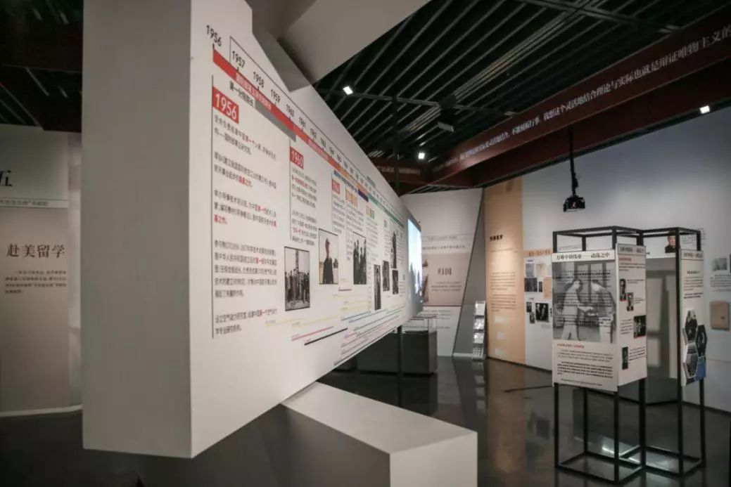 纪念钱学森诞辰108周年这个展览追寻钱学森的初心与信仰