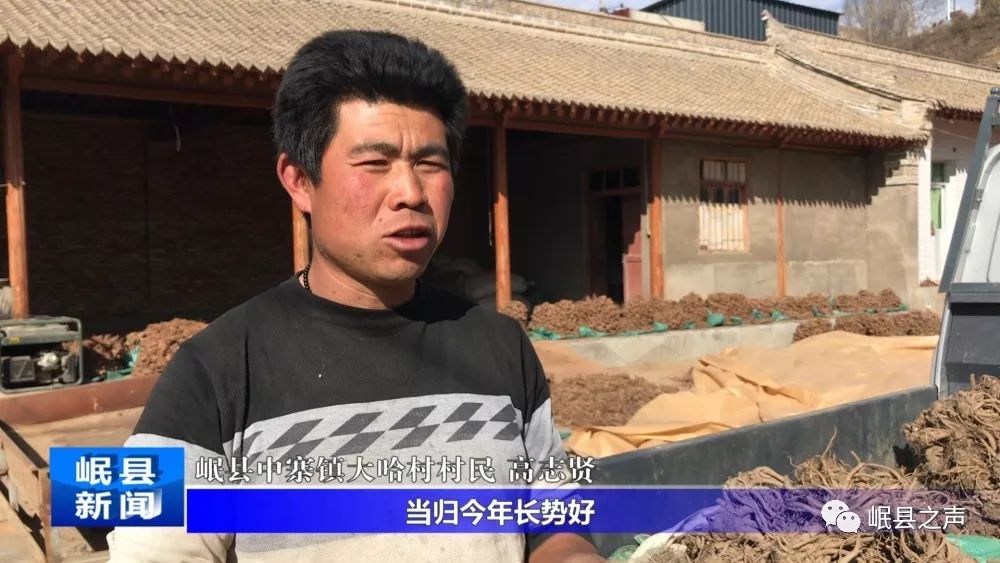 脱贫攻坚进行时 | 岷县贫困群众的"梦想车间"