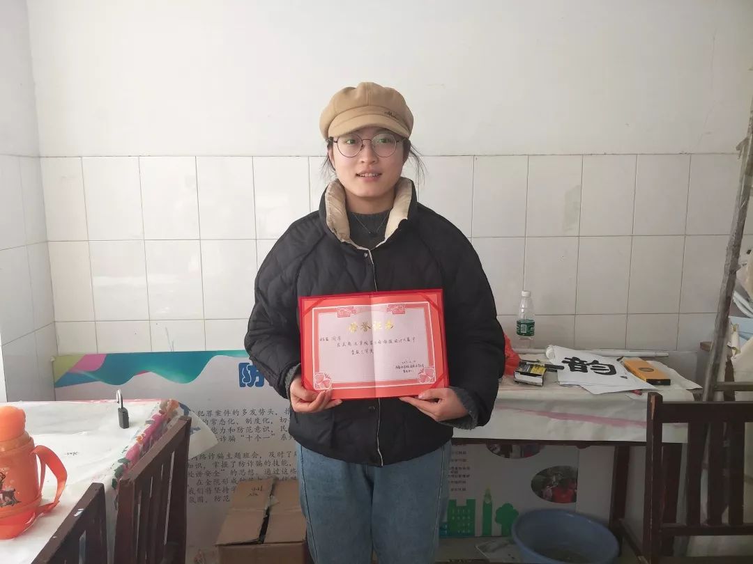 三等奖2019级3班王博雅写在最后感谢同学们的积极参与,同时祝贺获奖的