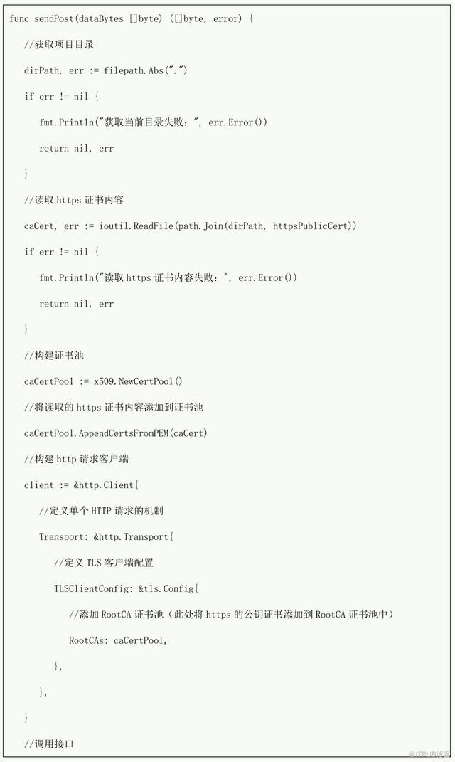 如何在ASP中将信息输出到控制台？