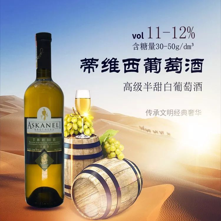 2019新疆冬季旅游产品展示交易会逛玩攻略丨新疆维博尔