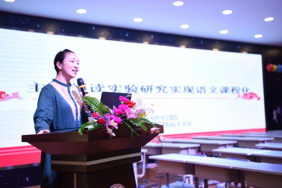 亚小恒山校南北名师汇亚桥深耕课堂研教材邹春红小学语文名师工作室统