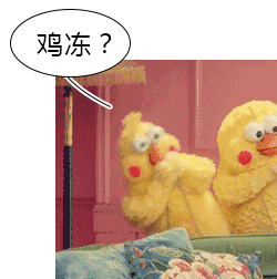 250_252gif 动态图 动图