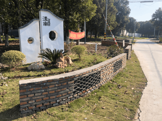 农村矮墙,农村,矮墙(第4页)_大山谷图库