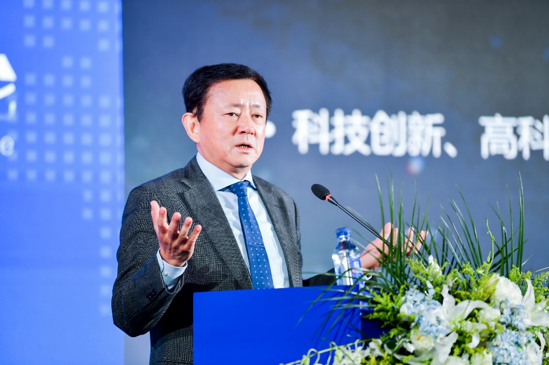 雪松国际信托论坛聚焦"供应链安全"