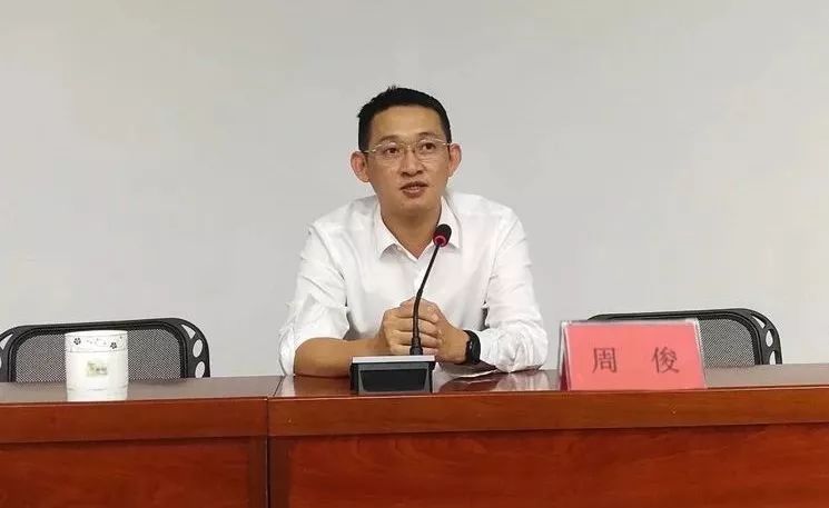 周俊副市长参加全省推进绿色殡葬电视电话会议并做汇报发言