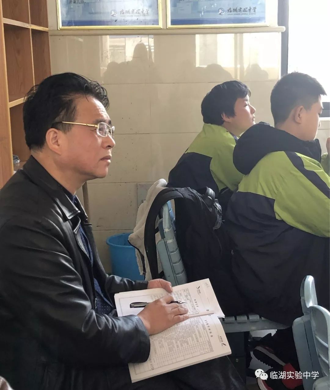 青年教师大比武竞赛尘埃落定12月10日李福明校长为所有参赛的青年