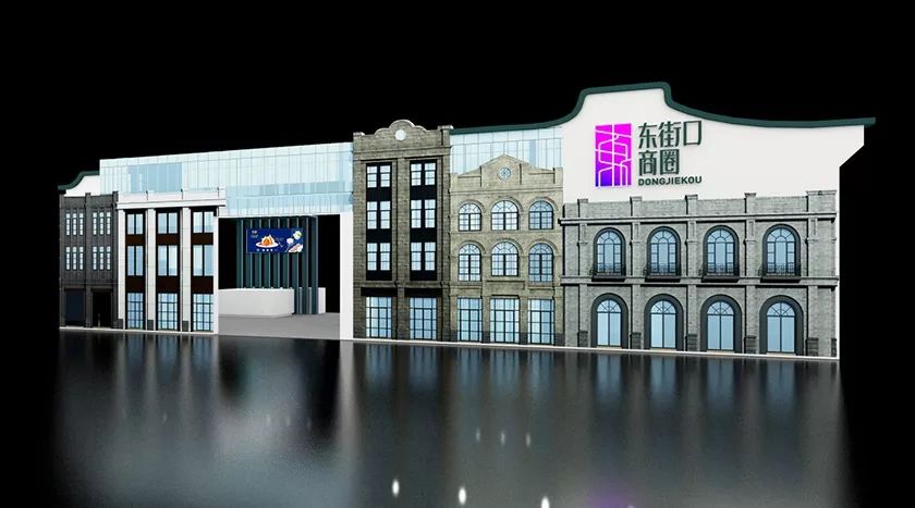 全国首创这场展会鼓楼真燃别错过