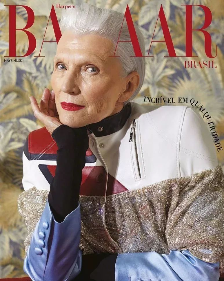 马斯克的老母亲,简直硬核!