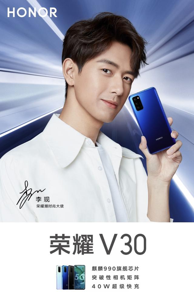 极致产品力 当红花旦代言?realme这波操作,友商万万没想到