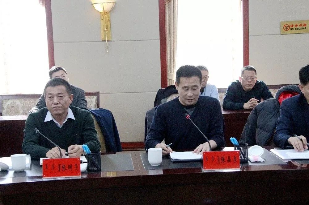 张晶泉表示,非常感谢准旗党委,政府一直以来对伊泰集团的支持和帮助