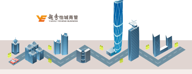圣诞活动 新都会欢乐圣诞趴 奖券