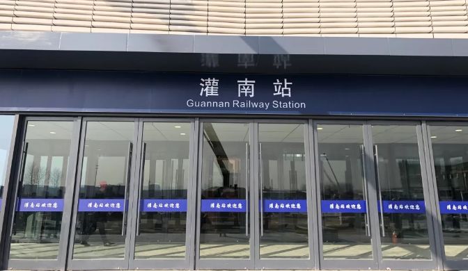 灌云高铁站12月15日前具备开通运营条件大量现场图片来了