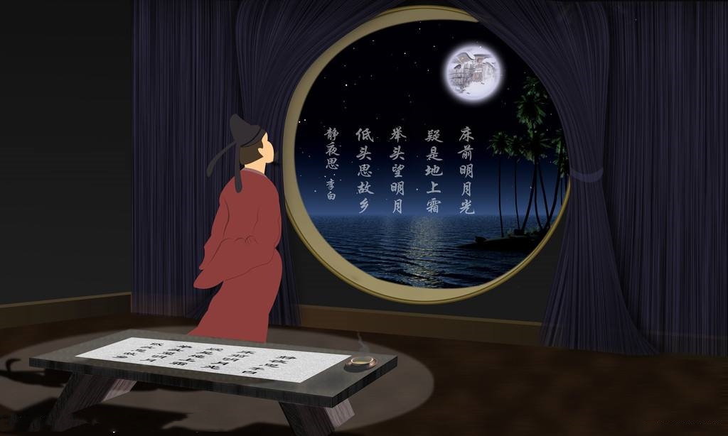 原创静夜思惨遭篡改看了原作才知道诗意诗中的床也非睡觉的床