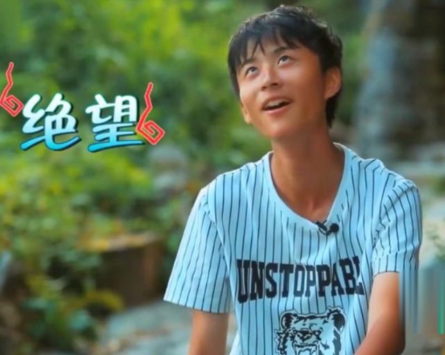 变形计最没脾气的富二代让节目组集体崩溃导演想打死他