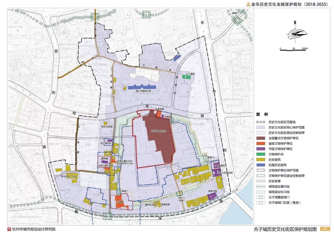 保护金华古城风貌最新保护规划草案公示看看涉及哪些范围