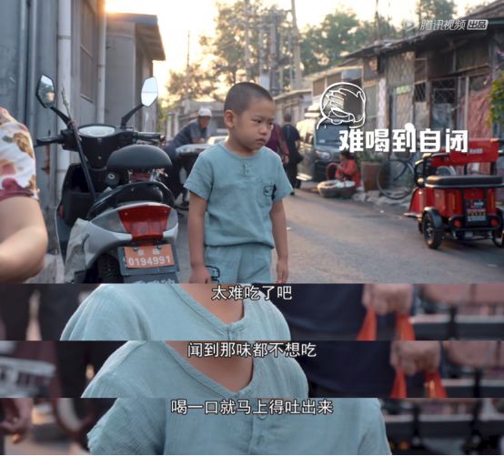 渐渐销声匿迹,这家尹新安经营了20年的早餐店被许多地道的北京人光顾