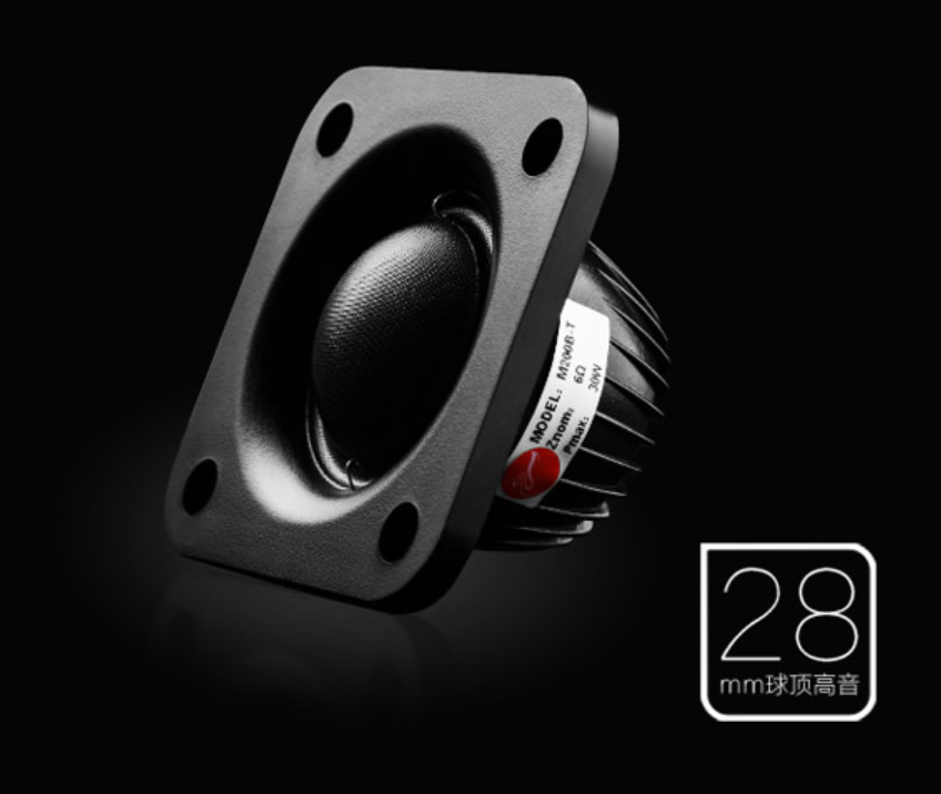 惠威m200系列桌面hifi有源音箱专注音效醉美体验