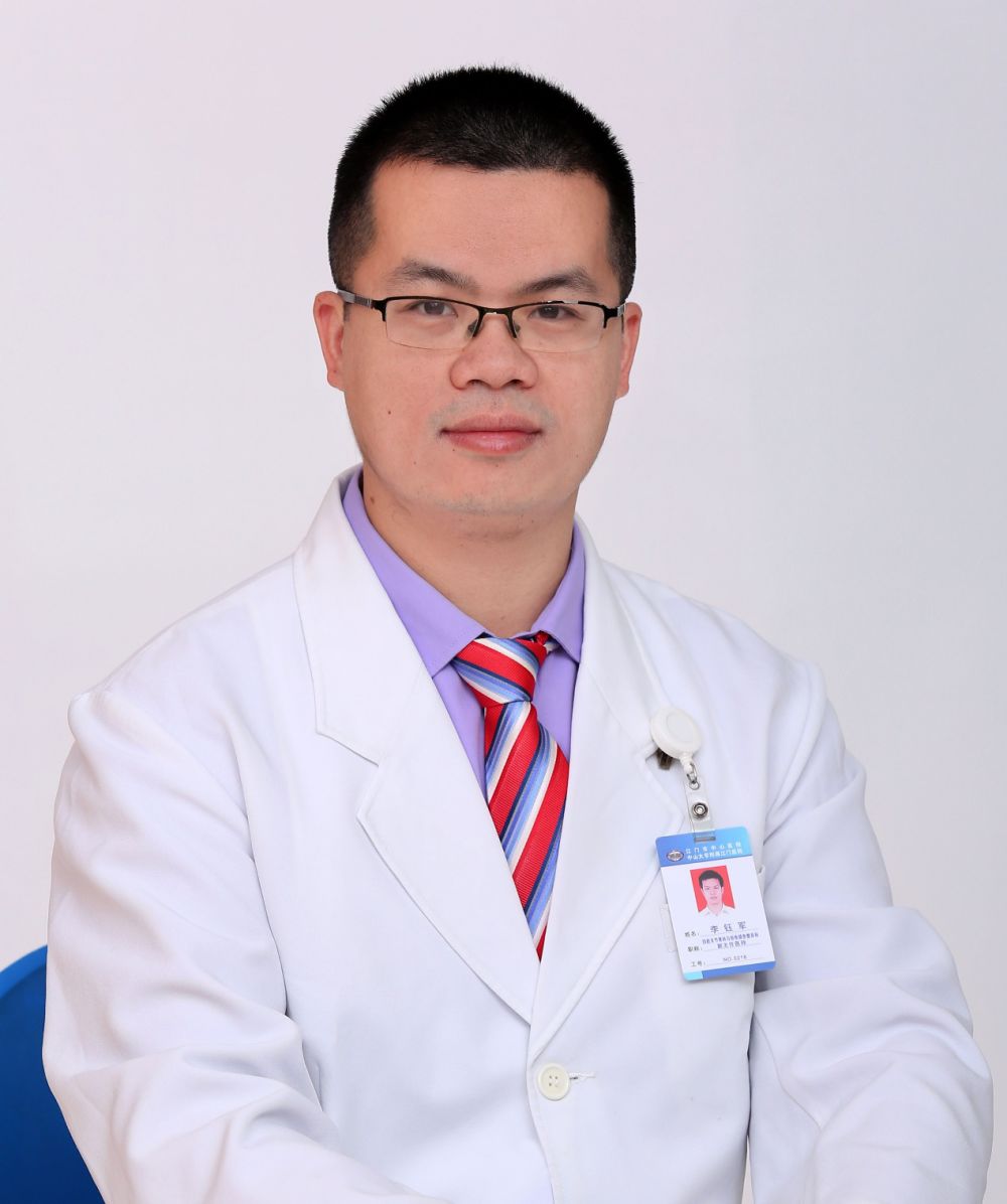 李钰军副主任医师毕业至今从事创伤骨科及关节外科临床工作,为创伤